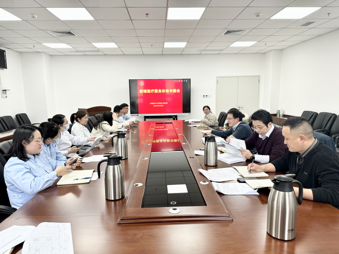 澳门六合彩开奖网站