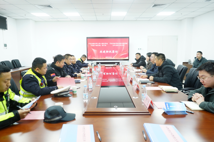 澳门六合彩开奖网站