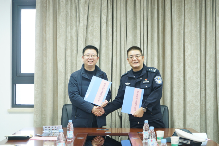 澳门六合彩开奖网站