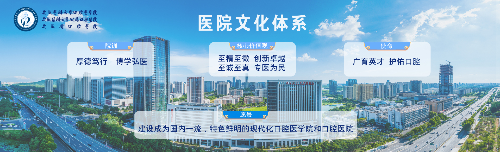 澳门六合彩开奖网站