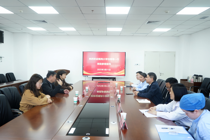 澳门六合彩开奖网站