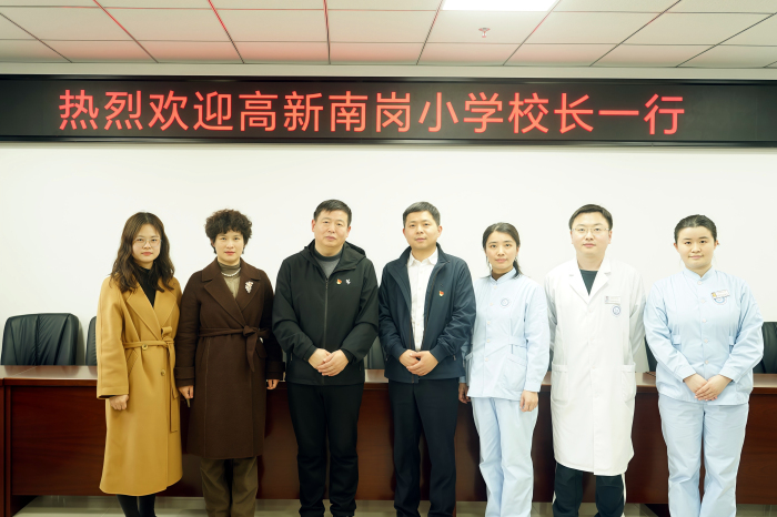 澳门六合彩开奖网站