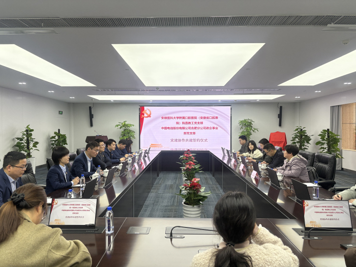 澳门六合彩开奖网站