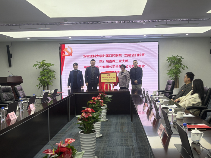 澳门六合彩开奖网站