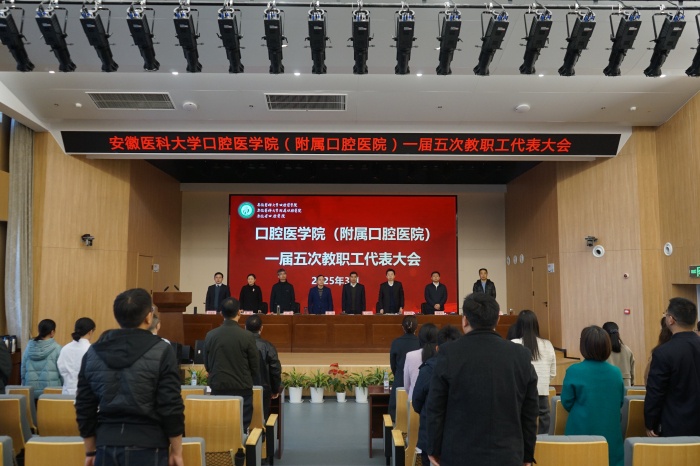 澳门六合彩开奖网站