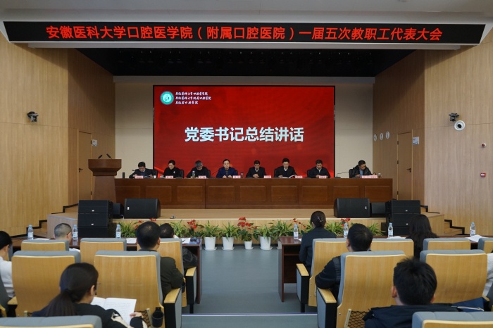 澳门六合彩开奖网站