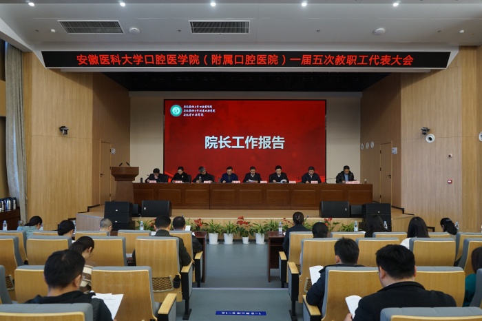 澳门六合彩开奖网站