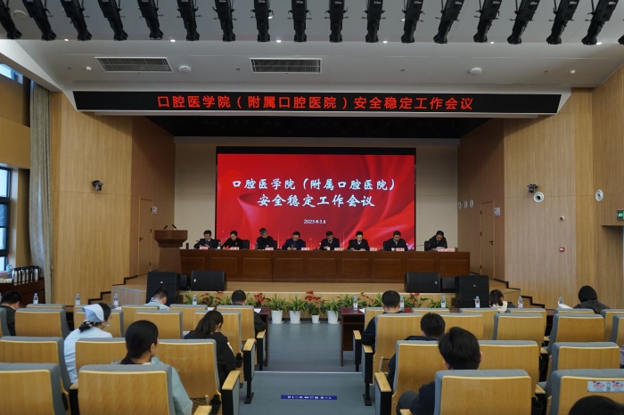 澳门六合彩开奖网站