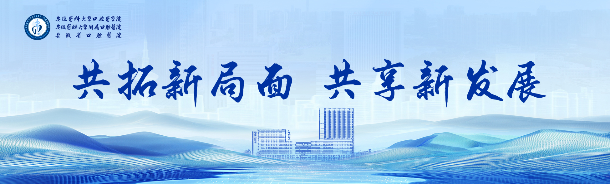 澳门六合彩开奖网站