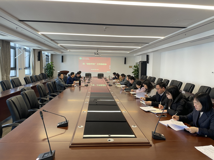 澳门六合彩开奖网站