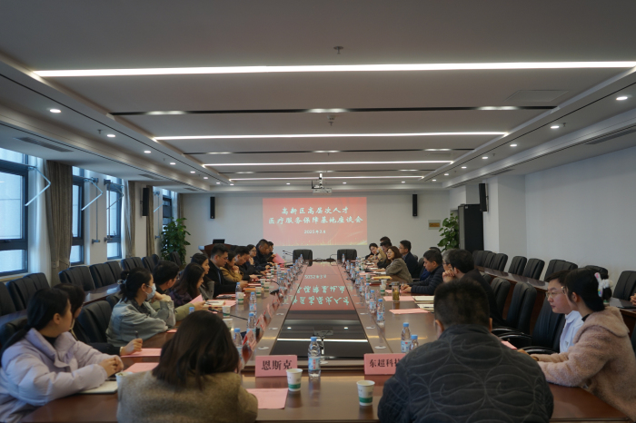 澳门六合彩开奖网站