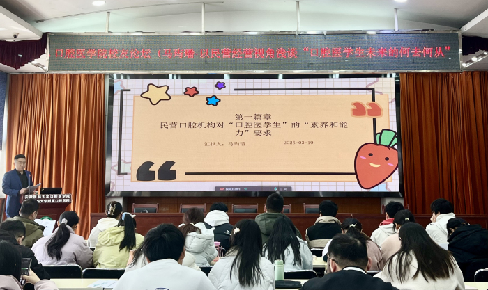 澳门六合彩开奖网站