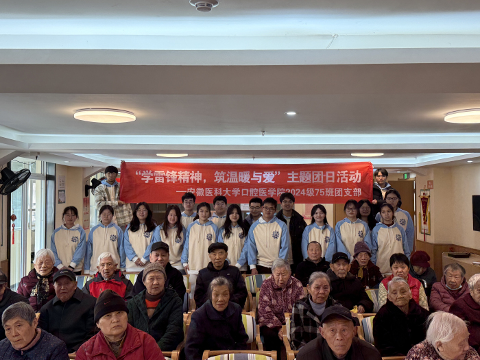 澳门六合彩开奖网站