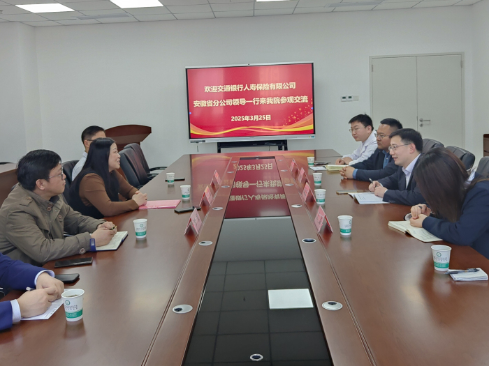 澳门六合彩开奖网站