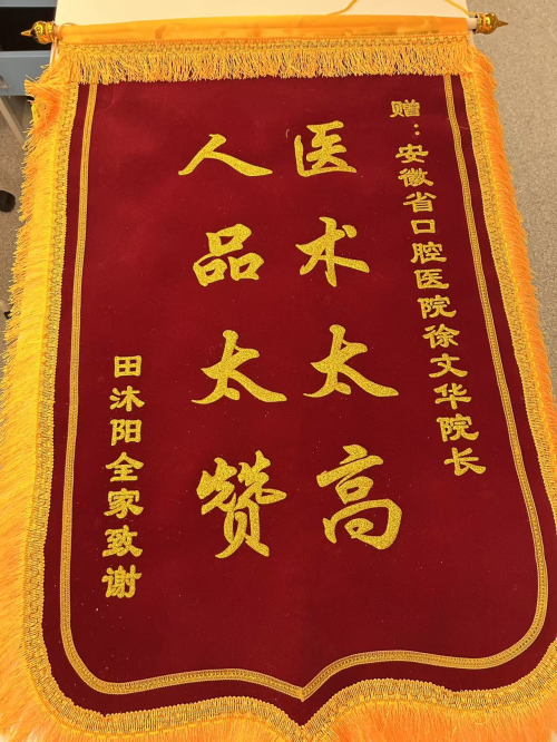 澳门六合彩开奖网站