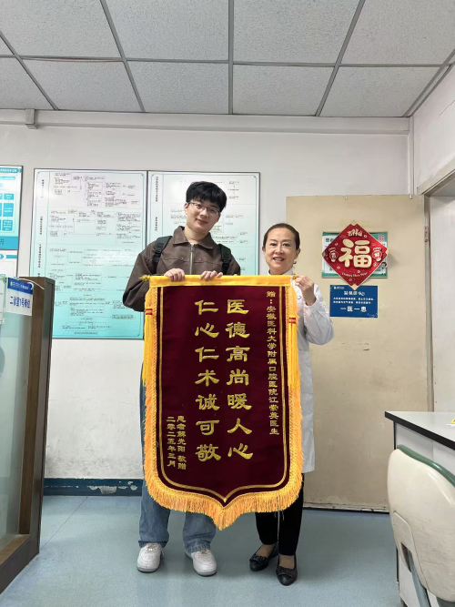 澳门六合彩开奖网站