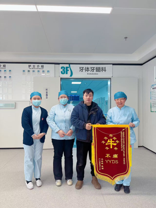 澳门六合彩开奖网站