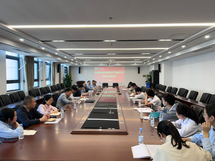 澳门六合彩开奖网站