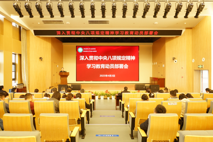 澳门六合彩开奖网站