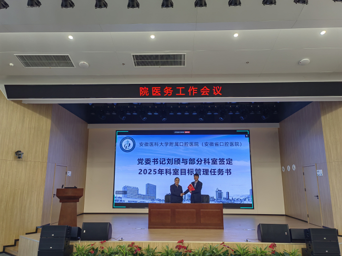 澳门六合彩开奖网站