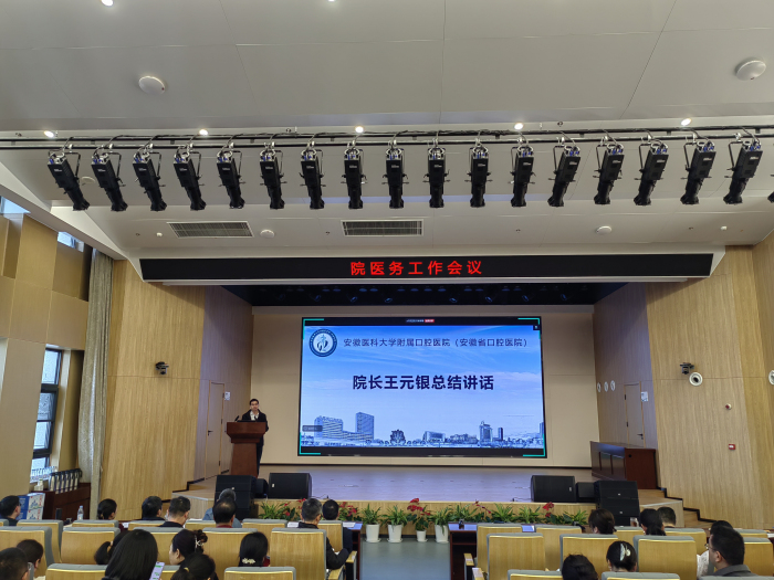 澳门六合彩开奖网站