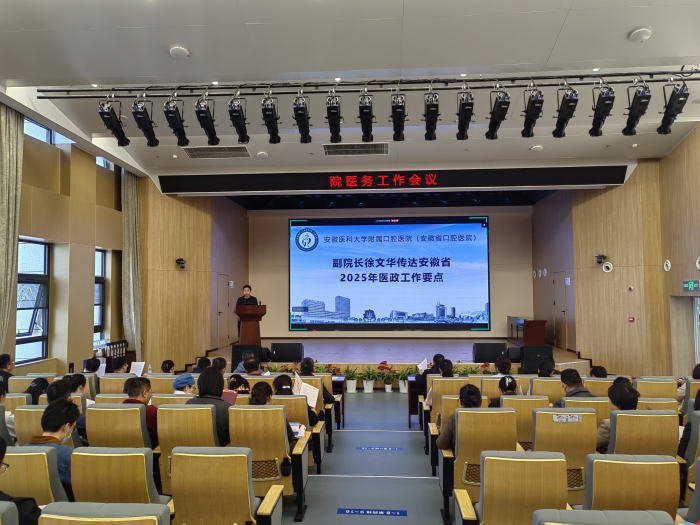 澳门六合彩开奖网站