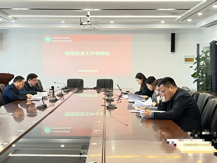 澳门六合彩开奖网站