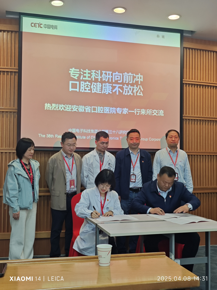 澳门六合彩开奖网站