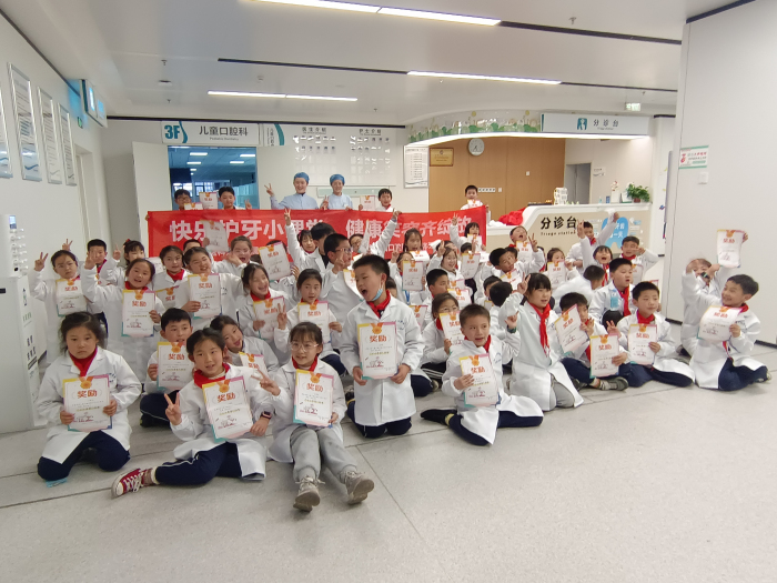 澳门六合彩开奖网站