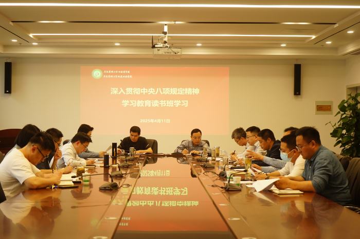 澳门六合彩开奖网站