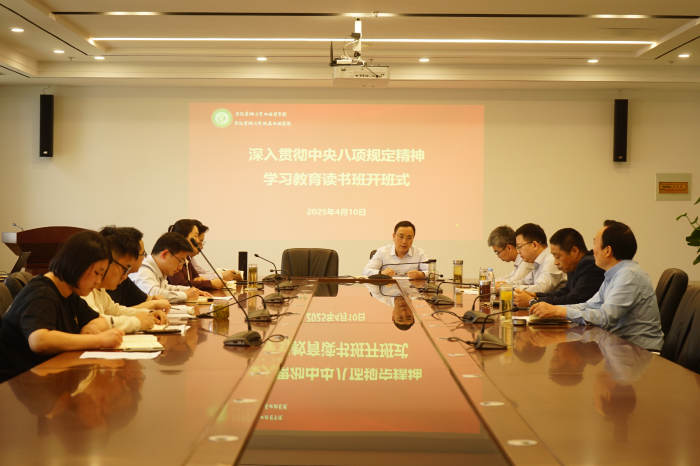 澳门六合彩开奖网站