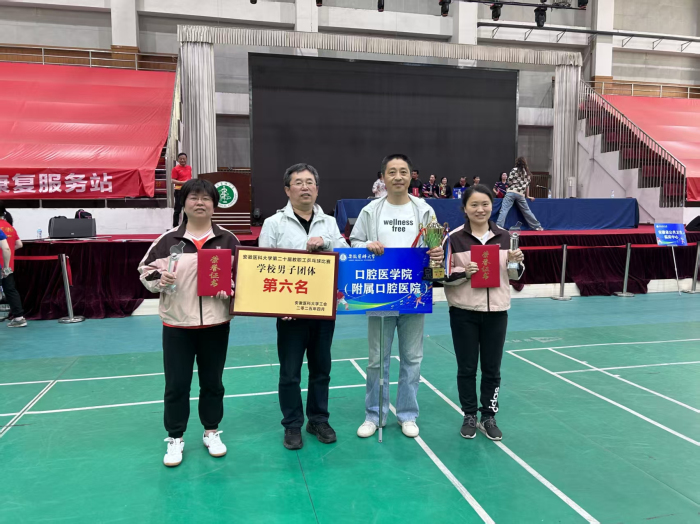 澳门六合彩开奖网站