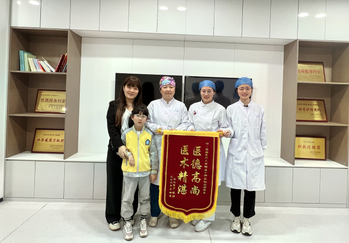 澳门六合彩开奖网站