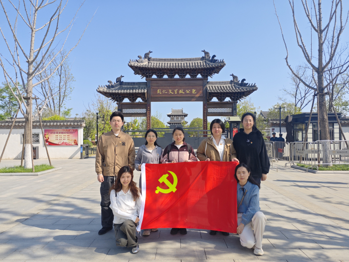 澳门六合彩开奖网站