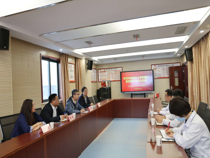 澳门六合彩开奖网站