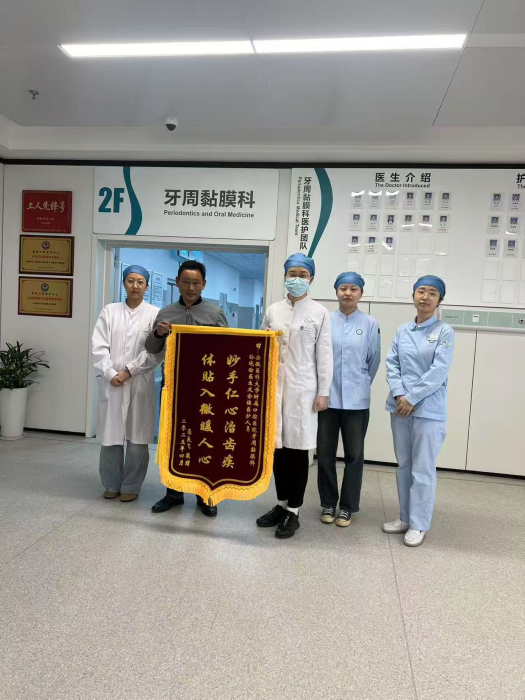 澳门六合彩开奖网站