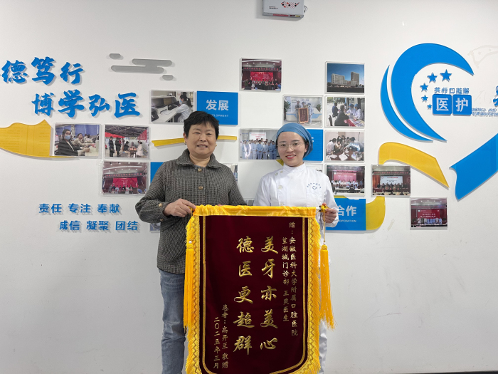 澳门六合彩开奖网站