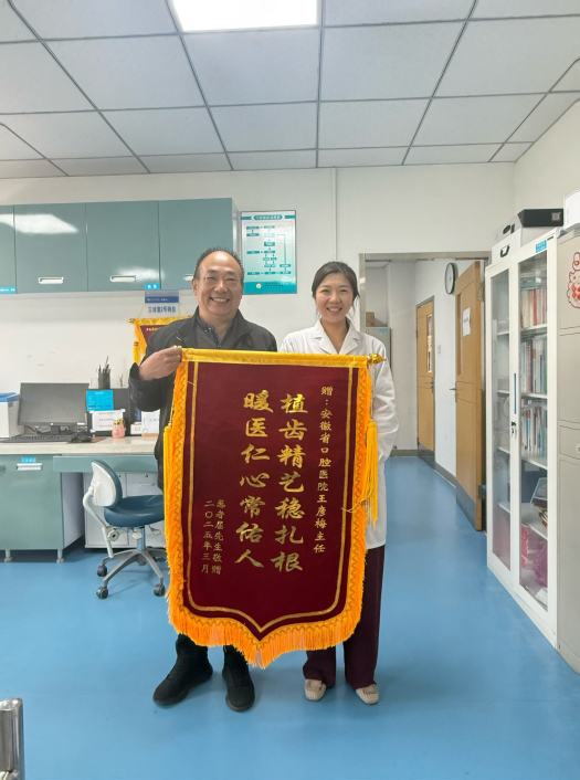 澳门六合彩开奖网站