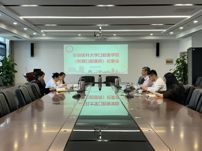 澳门六合彩开奖网站