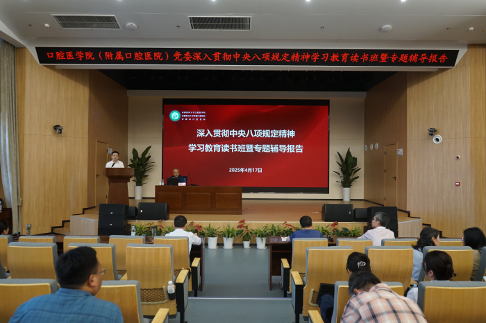 澳门六合彩开奖网站