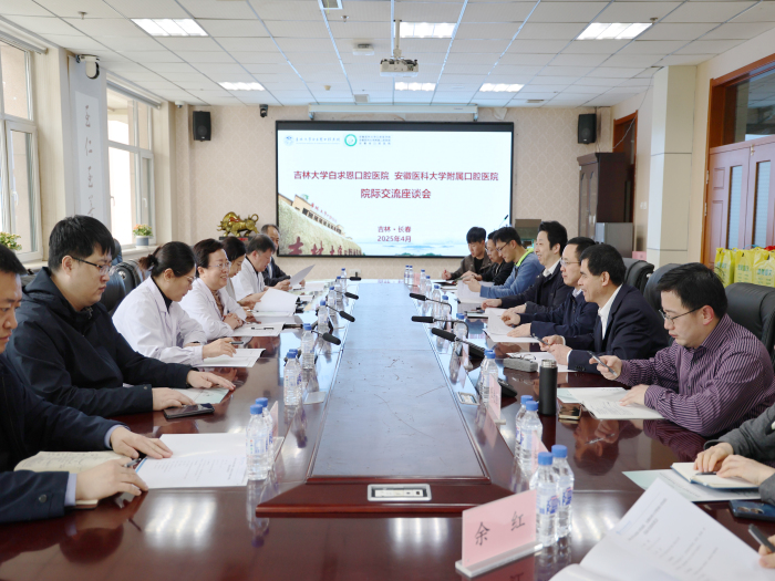 澳门六合彩开奖网站