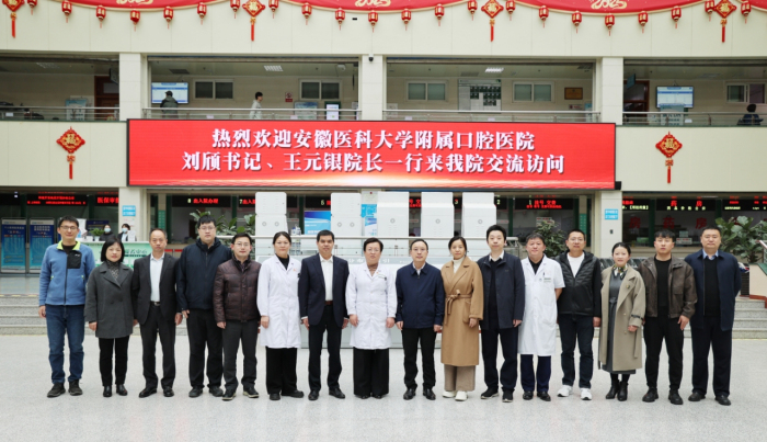 澳门六合彩开奖网站