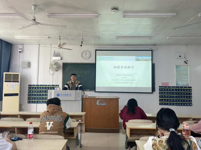 澳门六合彩开奖网站