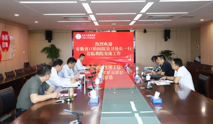 澳门六合彩开奖网站