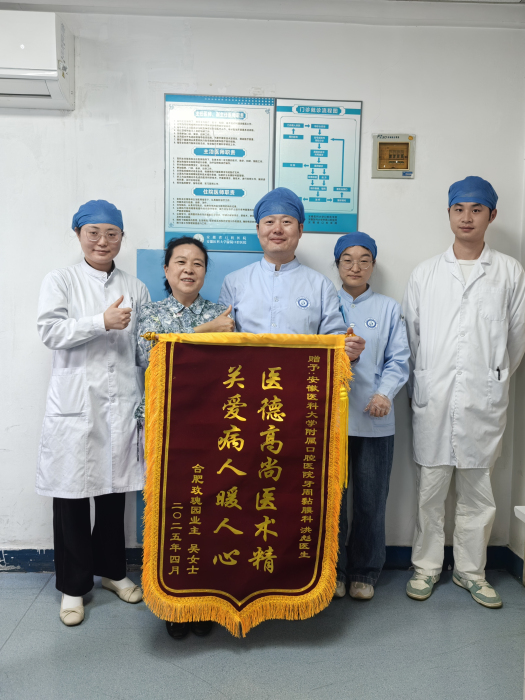 澳门六合彩开奖网站