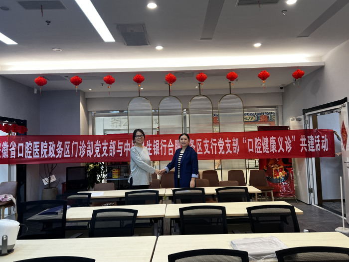 澳门六合彩开奖网站