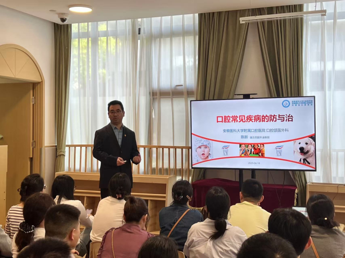 澳门六合彩开奖网站