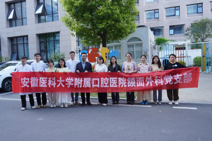 澳门六合彩开奖网站