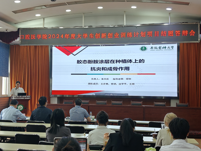 澳门六合彩开奖网站