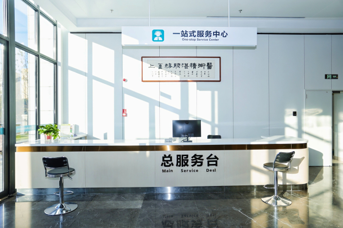 澳门六合彩开奖网站